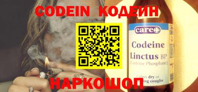 прущие грибы Балашиха