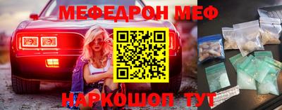 твердый Балаково