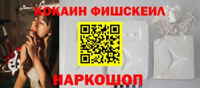 прущие грибы Балашиха