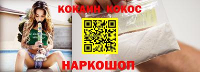 твердый Балаково