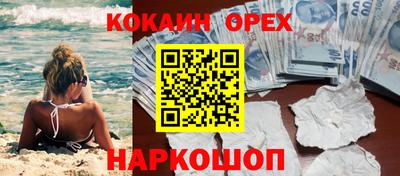 твердый Балаково