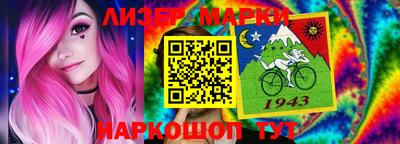 твердый Балаково