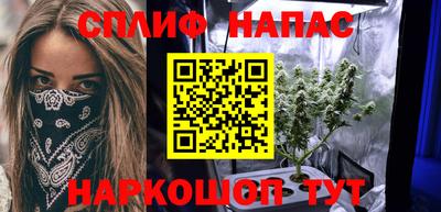 твердый Балаково