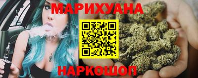 твердый Балаково