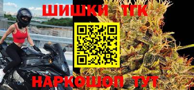 твердый Балаково
