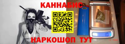 твердый Балаково