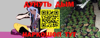твердый Балаково