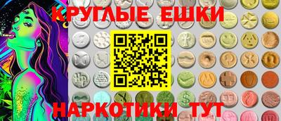 твердый Балаково