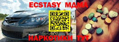 твердый Балаково