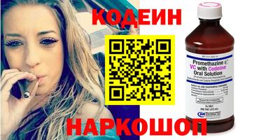 прущие грибы Балашиха