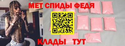 прущие грибы Балашиха
