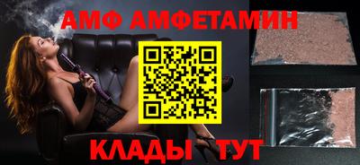 твердый Балаково