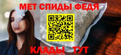 твердый Балаково