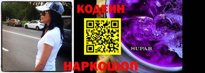 прущие грибы Балашиха