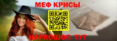 твердый Балаково