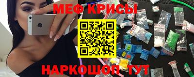 твердый Балаково